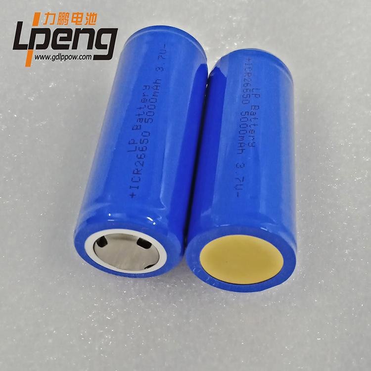 3.7V26650Li-ion battery 5000MAH 2