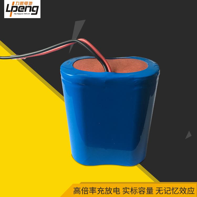 3.7V26650Li-ion battery 5000MAH 5