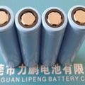 3.7V18650-1800MAH ICR 2