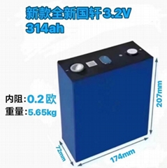 GAC Energy Phosphate Iron Lithium Battery Large Single 314AH
