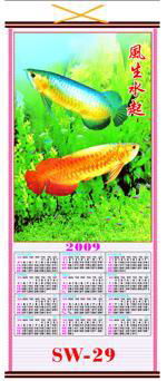 cane wallscroll calendar 3