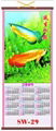 cane wallscroll calendar 3