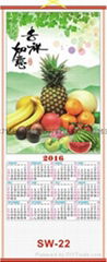 cane wallscroll calendar