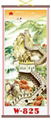 cane wallscroll calendar 5