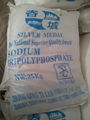 SODIUM TRIPOLYPHOSPHATE  TECH GRADE/FOOD GRADE.