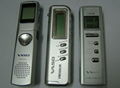 Digital Voice Recorder