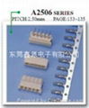 仿MOLEX0781720002