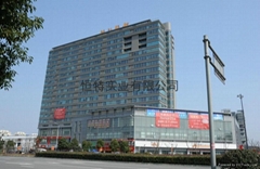 HIFAST INDUSTRIAL CO.,LTD