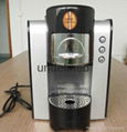 capsule coffee machine