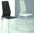 offer Modern chair,Dining Chair,metal chair,chair pu