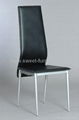 offer Modern chair,Dining Chair,metal chair,chair pu