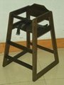Sell hotel chair wood baby chair in Juglan-Daceae wood 3