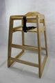 Sell hotel chair wood baby chair in Juglan-Daceae wood