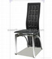 Offer Dining chair,PU chair,PVC chair