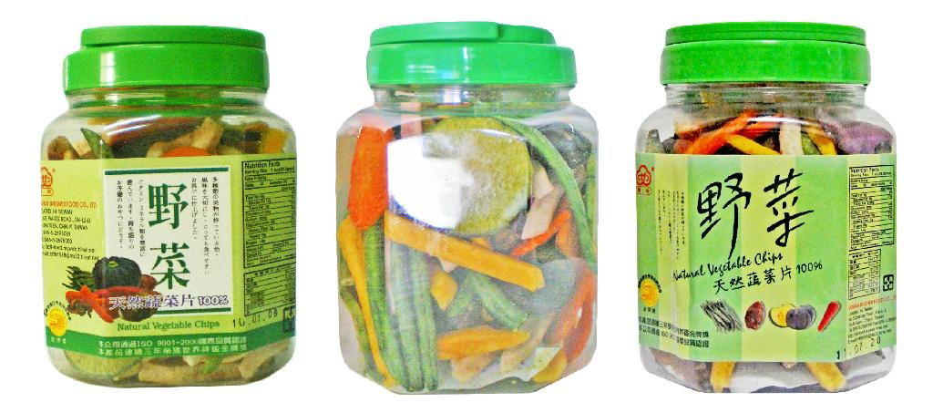 MIXED VEGETABLE CHIPS 240G PLASTIC POT