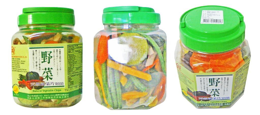 MIXED VEGETABLE CHIPS 240G PLASTIC POT 2