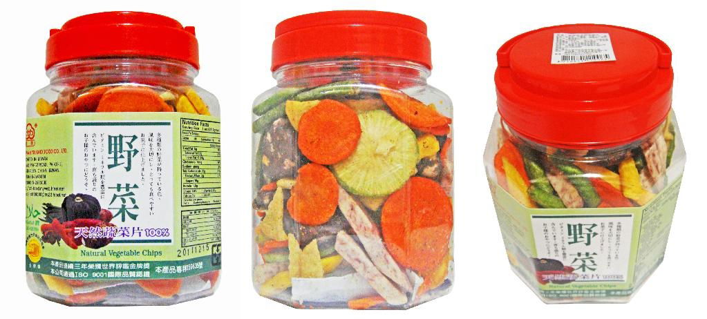 MIXED VEGETABLE CHIPS 240G PLASTIC POT 3