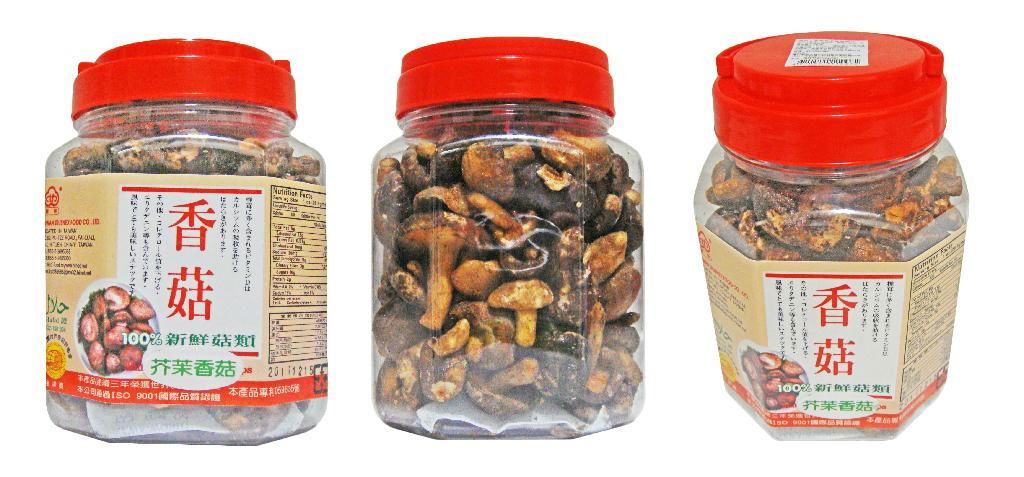 SHIITAKE MUSHROOM CHIPS 240G PLASTIC POT 5