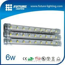 50cm RGB Indoor Al-slot SMD LED strip light