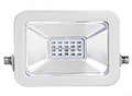 50w led floodlight with super thin body