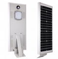 outdoor Motion Sensor in one solar led street light 20 watt with Lithium Battery