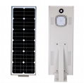 Shenzhen manufacture integrated all in one solar street lamp 