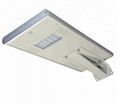 Shenzhen solar led outdoor High quality 20w integrated solar power solar light 