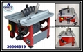 Mini Multipurpose Machine Set