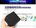 Mini Bluetooth Speaker