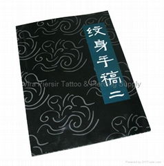 Tattoo Books-China Artist Sketch(2)