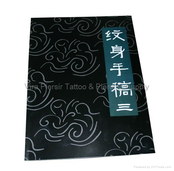 Tattoo Books-China Artist Sketch(3)