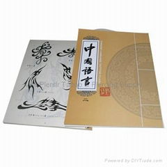 New Tattoo Books-China Words（2）