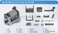 輪轉號碼機零件圖 1