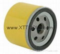 BS 696854 oil filter