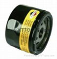 BS 492932 garden oil filter