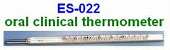  clinical thermometer