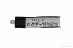 LI Battery