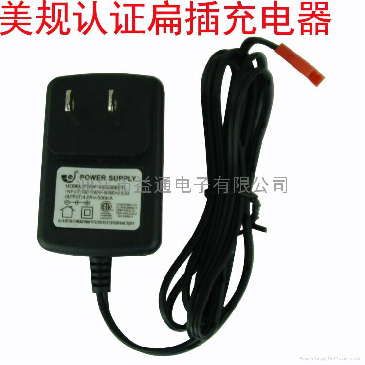 美規認証電池充電器ETL UL 3