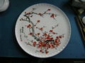 fine bonechina plate 1