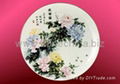 article present bone china 1