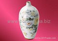 article present bone china 1