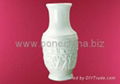 article present bone china