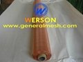 pure copper wire mesh -4-225 mesh