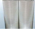 nickel alloy wire mesh ,Nichrome Wire Mesh