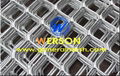 7mm Diamond Security Grille