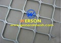 7mm Diamond Security Grille