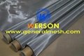 pulp production woven wire mesh 