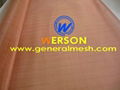 chemical industry application wire mesh 