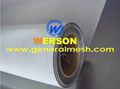 Inconel 601 grade wire mesh-general mesh 