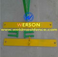 Werson Canada temporary fence,portable fence 